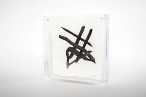 Lucite Lovely 111