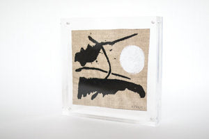 Lucite Lovely 45