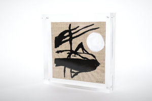 Lucite Lovely 38