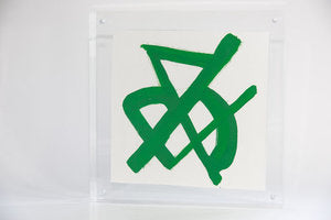 Lucite Lovely 117